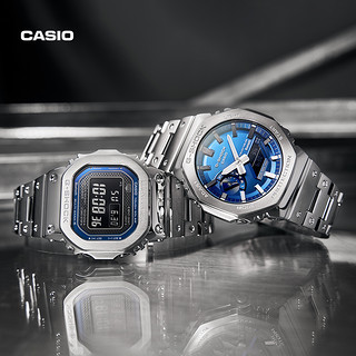 CASIO 卡西欧 旗舰店B5000/B2100蓝色金属八王子小方块耐摔手表G-SHOCK