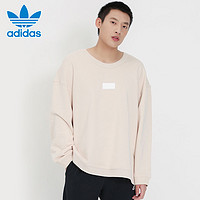 adidas 阿迪达斯 运动服休闲套头衫上衣GN3290