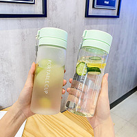 韩谷秀 户外大容量运动水杯 夏磨砂塑料杯 600ML