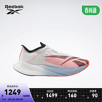 Reebok 锐步 24春夏男女FLOATRIDE ENERGY X运动专业跑步鞋 100074862 43 (28cm),US:10