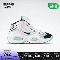 Reebok 锐步 官方2023春季男女同款QUESTION MID DOUBLE TOE复古篮球鞋