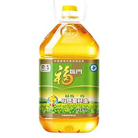 福临门 中粮福临门双低精炼一级菜籽油5L/桶装正品保证家庭食用炒菜油