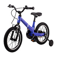 CUBHO 儿童自行车德国品牌运动单车4-6-8岁小孩生日礼物亲子出行骑行赛车男女宝出行脚踏车 极光紫蓝 16寸