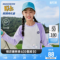 SKECHERS 斯凯奇 男女童插肩袖长袖T恤衫春秋新款儿童撞色上衣