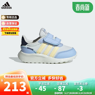 adidas 阿迪达斯 童鞋24春男女儿童休闲魔术贴运动鞋 ID1156蓝 9-K/27码/160mm