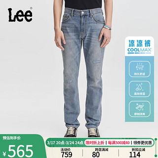 Lee 24春季731舒适锥形凉感浅蓝色男牛仔裤凉凉裤LMB100731202 浅蓝色（裤长31） 34