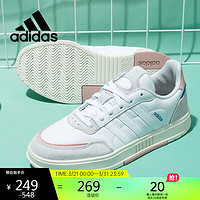 adidas 阿迪达斯 女鞋运动鞋低帮轻便舒适耐磨休闲鞋FX3451