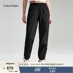 卡尔文·克莱恩 Calvin Klein 运动24春夏女松紧提花腰边束脚跑步登山运动裤4WS4P642 001-太空黑 S