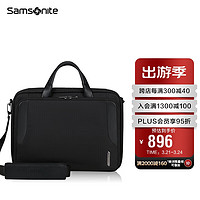 Samsonite 新秀丽 公文包男士商务通勤手提电脑包横款单肩包黑色15.6英寸KL6*09003