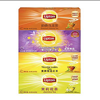 Lipton 立顿 红茶袋泡茶25包50g红茶包奶茶专用红茶立顿茶包水果茶柠檬茶