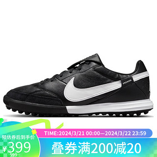 NIKE 耐克 足球鞋男女人造草PREMIER 3 TF秋冬运动鞋AT6178-010黑色41