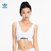 adidas 阿迪达斯 无钢圈背心式夏薄款高弹透气无痕运动内衣