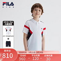 FILA 斐乐 童装儿童T恤裤子2024夏季新款中大童男童短袖短裤两件套 玉石白-FWT 130cm