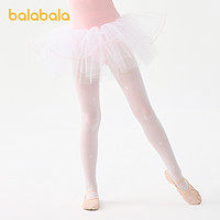 88VIP：巴拉巴拉 儿童连裤袜女童夏季薄款透气甜美提花天鹅绒打底袜单件装