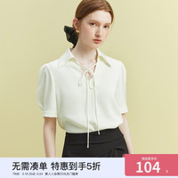 范思蓝恩23FS12224法式短袖衬衫女设计感小众夏季气质V领绑带上衣 米色 XS