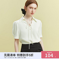 范思蓝恩23FS12224法式短袖衬衫女设计感小众夏季气质V领绑带上衣 米色 XS