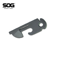 SOG 索格 开瓶器 小号起子原厂工具钳 配件 钢本色 黑色