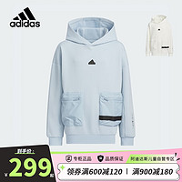 阿迪达斯（adidas）童装24春秋儿童运动连帽卫衣男女大童城市户外风套头衫JE8655蓝 164cm