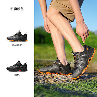 88VIP：TOREAD 探路者 徒步鞋男春夏户外防滑耐磨反光透气低帮登山男士运动休闲鞋