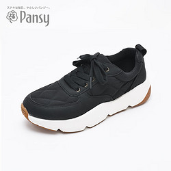 Pansy 日本休闲鞋男春季单鞋软底透气舒适中老年爸爸鞋HDN1073 黑色 40