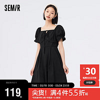 Semir 森马 连衣裙女纯色质感百搭2023夏季时尚方领短裙女士优雅107423114030