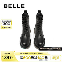 BeLLE 百丽 复古马丁靴女冬季机车靴新款商场靴子加绒短靴Y6V1DDZ2