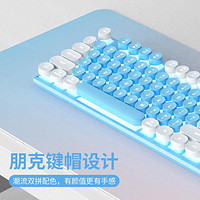 YINDIAO 银雕 键盘鼠标套装机械手感朋克有线游戏台式电脑笔记本外设办公键鼠