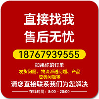 防冻液汽车发动机冷却液水箱宝正品红色绿色四季通用车用品乙二醇