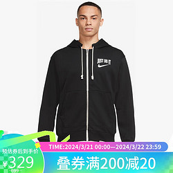 NIKE 耐克 夹克男连帽STD ISS FZ外套春DV9449-010黑色M码