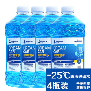 DREAMCAR 轩之梦 XZM-BLS 液体玻璃水 -25°C 1.3L*4瓶