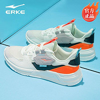 ERKE 鸿星尔克 男鞋官方旗舰春季新款运动鞋网面透气跑步鞋软底休闲鞋子