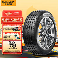 Continental 马牌 UCJ 汽车轮胎 205/55R16 91V