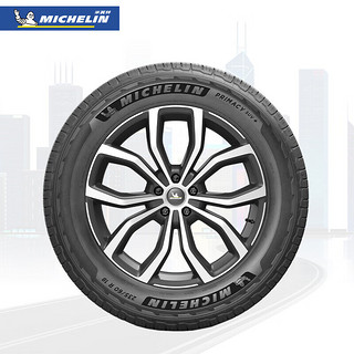 米其林轮胎Michelin 旅悦 PRIMACY SUV +加强版 235/60R18 奥迪Q5哈弗H6等