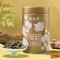 吴裕泰 茉莉1887 茉莉花茶 120g