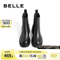 BeLLE 百丽 烟筒靴女2022冬季女靴新款商场加绒切尔西靴真皮短靴Y5X2DDZ2