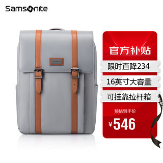 Samsonite 新秀丽 双肩背包男女电脑包16英寸韩版学生书包男潮流旅行包 TQ5 灰色