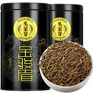 乐品乐茶 头采芽金骏眉红茶茶叶正宗武夷山特级蜜香型礼盒装250g