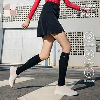 Sprandi斯潘迪DOME WALK系列丨飞织透气女运动鞋一脚蹬健步休闲鞋 藕灰-3 38.5