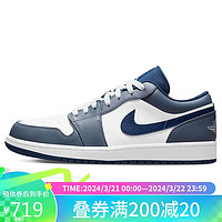 Jordan 篮球鞋男AJ1乔1JORDAN 1运动鞋春夏553558-414灰蓝/白42