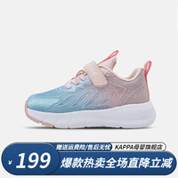 Kappa 卡帕 儿童网面运动鞋