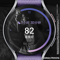 SAMSUNG 三星 Galaxy Watch6智能手表男士2023新品女款血压监测青少年运动蓝牙防水血氧手表