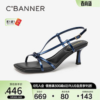 C.BANNER 千百度 细时装凉鞋女2024夏季细高跟鞋一字式扣带 蓝色 34