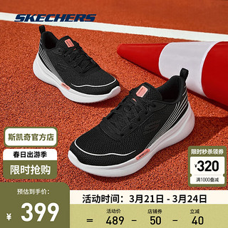 斯凯奇（Skechers）云迹2024女鞋跑步鞋高回弹透气舒适休闲运动鞋150221 黑色/白色/粉红色/BKWP 35