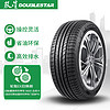 Double Star 双星 轮胎/汽车轮胎 225/60R17 99H SS81适配奇骏//森林人