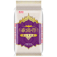 香满园 泰清香 茉莉香米 10kg