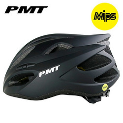 PMT MIPS亚洲版防撞骑行头盔自行车气动安全帽公路车山地车男女装备
