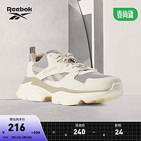 Reebok 锐步 夏季男女BRIDGE 4复古百搭泡芙运动休闲老爹鞋跑步鞋 DV8339 中国码:36.5(23.6cm),US:5.5