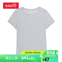 Baleno 班尼路 夏季潮流舒适休闲t净色莫代尔圆领T恤女 10ES