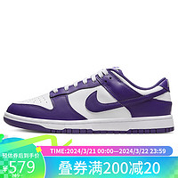 NIKE 耐克 运动板鞋男缓震透气DUNK LOW秋冬运动鞋DD1391-104白紫43