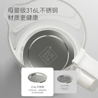 URINGO七彩叮当养生壶办公室烧水壶mini迷你小型花茶壶家用多功能保温杯